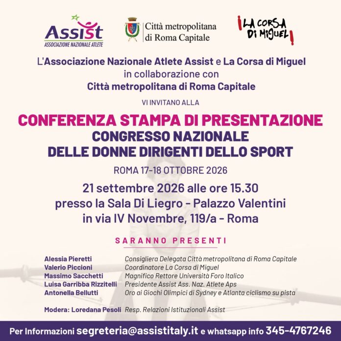 Cinque donne sorridenti in abbigliamento da lavoro e sportivo, simbolo di leadership femminile nello sport