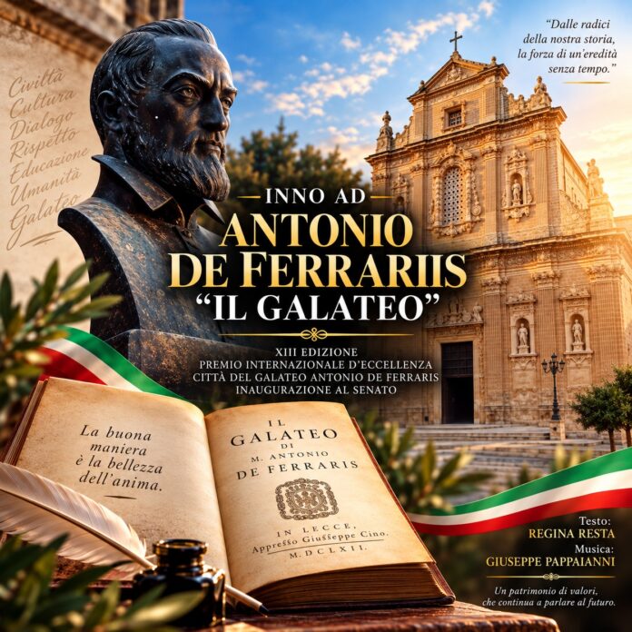Locandina del XIII Premio Internazionale d'Eccellenza Città del Galateo con ritratto e statua di Antonio De Ferrariis e il Convento di Santa Maria Sopra Minerva sullo sfondo.