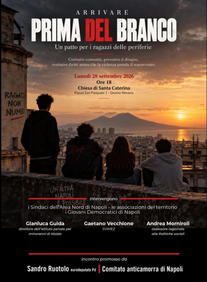 Quattro giovani seduti di spalle che guardano un paesaggio urbano al tramonto, immagine promozionale per l'iniziativa 