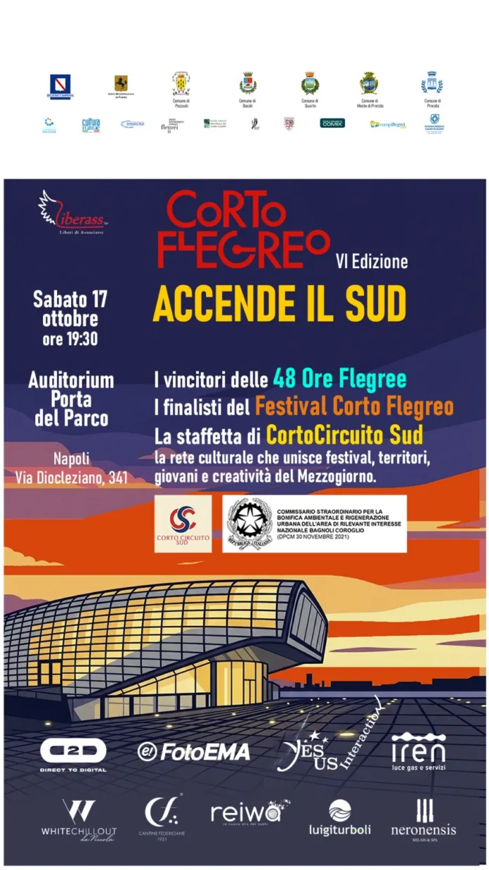 Locandina evento Corto Flegreo VI edizione, con informazioni su data, luogo e partecipanti, con immagine dell'Auditorium Porta del Parco.